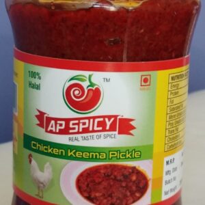 Gongura Boneless Chicken Pickle